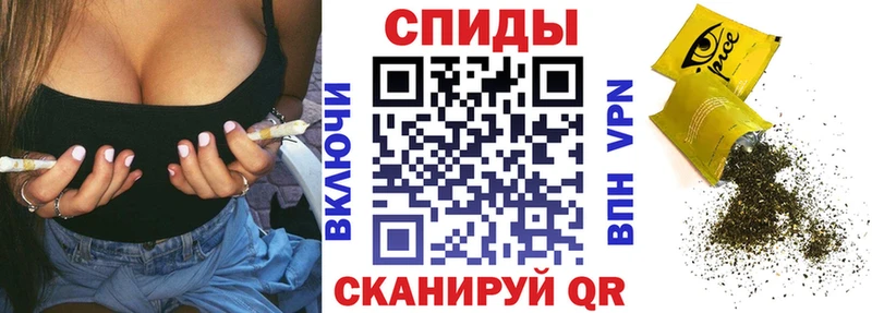 БУТИРАТ 1.4BDO Ипатово