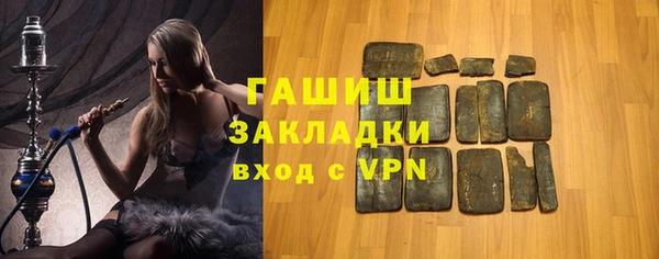 прущие грибы Липки