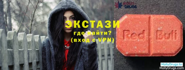 бошки Лихославль