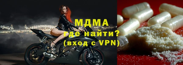 прущие грибы Липки