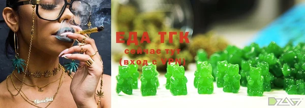 прущие грибы Липки