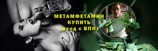 бошки Лихославль