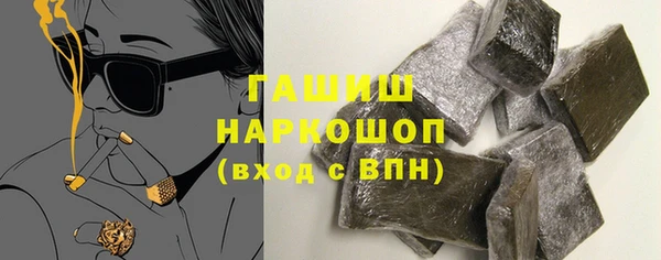 сатива Лиски