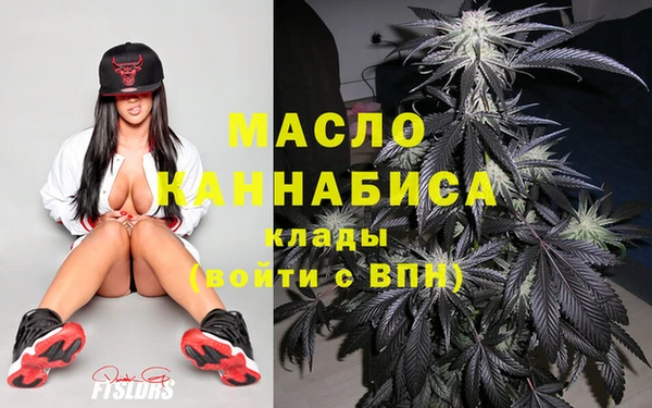 бошки Лихославль