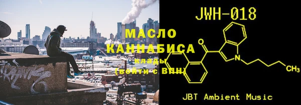 бошки Лихославль