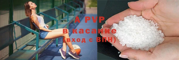 бошки Лихославль
