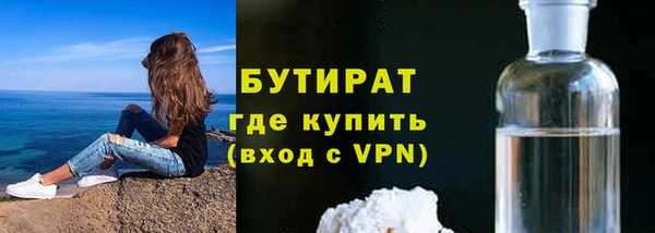 прущие грибы Липки