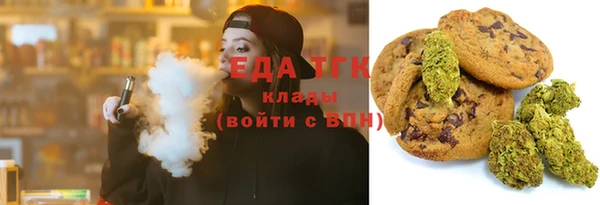 сатива Лиски
