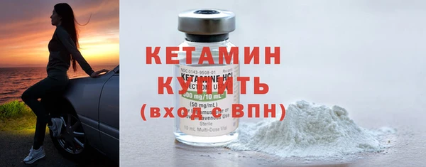прущие грибы Липки