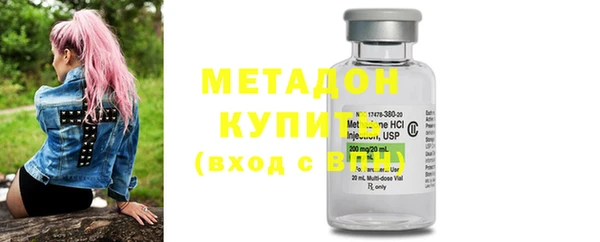 сатива Лиски