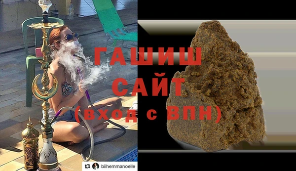 прущие грибы Липки
