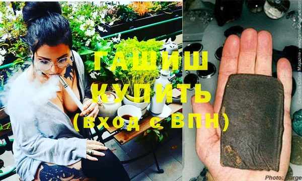 прущие грибы Липки