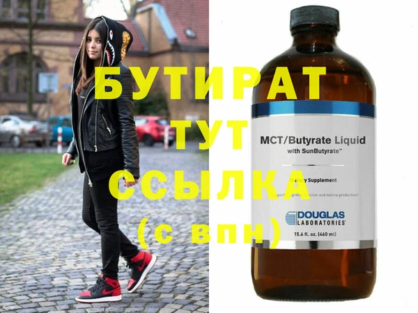 jwh Чердынь