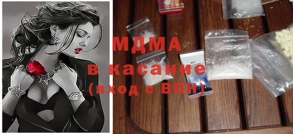 бошки Лихославль