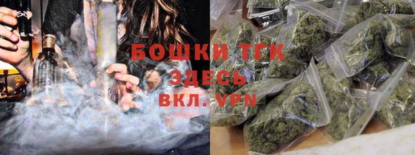 бошки Лихославль