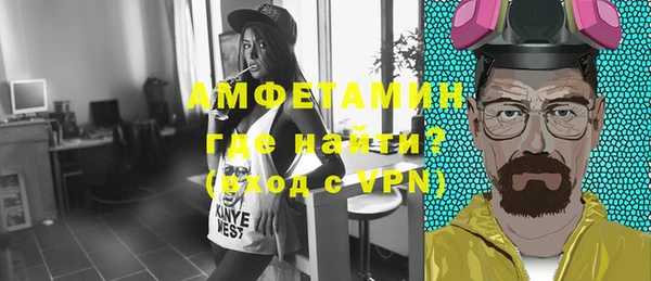 кокаин перу Чекалин