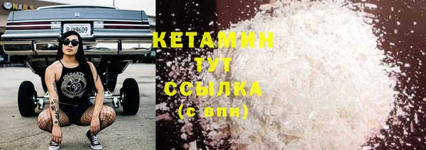 бошки Лихославль