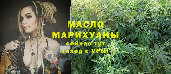прущие грибы Липки