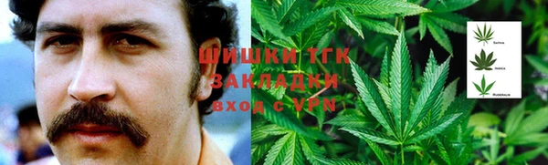 сатива Лиски