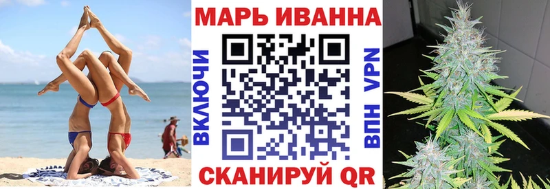 Купить где  Ипатово  Бошки Шишки конопля 